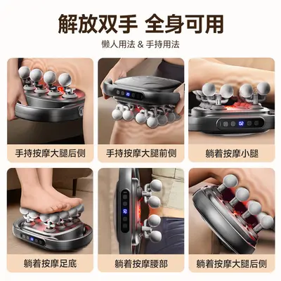 Electric Massage Gun, Fully Automatic, Compact Mini Design, Powerful Muscle Relaxer - 5