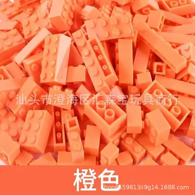 MOC Basic Bricks Mixed Pack 250g Small Building Blocks for Kids - 8