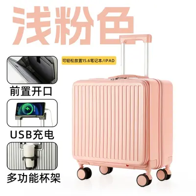 18-Inch Trolley Suitcase with Combination Lock, USB Charging, Wet-Dry Separation - 11