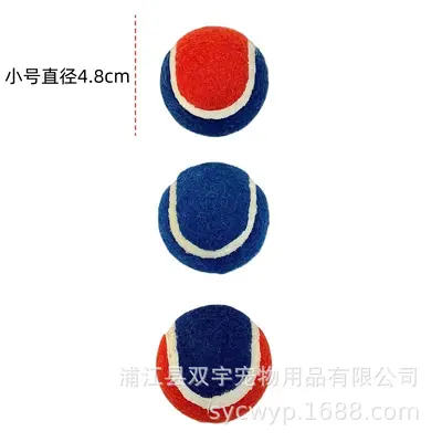 Chew-Resistant Dog Toy Ball, 3 Inch, for Small and Medium Dogs - 9