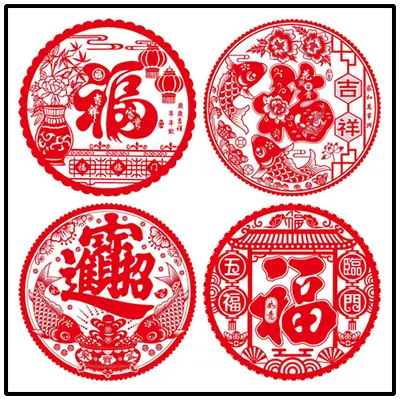 2025 Year of the Snake Electrostatic Window Sticker, Spring Festival Paper Cut