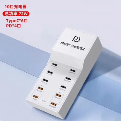 Çoklu USB Şarj Cihazı Çok Portlu Hızlı Şarj Başlığı Çok İşlevli Yüksek Güç Masaüstü Studio Priz Soketi - 12