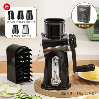 Vegetable chopper drum grater potato slicer - 8