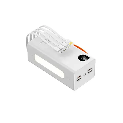 22.5W Super Fast Charging Power Bank, 80000mAh, with Built-in Cable