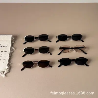 Kids Sunglasses, UV400 Protection, Oval Frame for Boys and Girls - 5