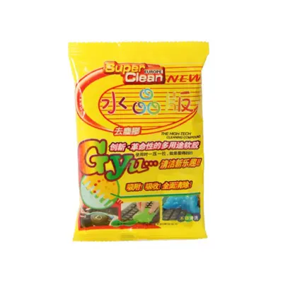 多功能洁软胶车内除尘汽车内饰缝隙键盘洁泥粘灰桌面清洁除尘神器