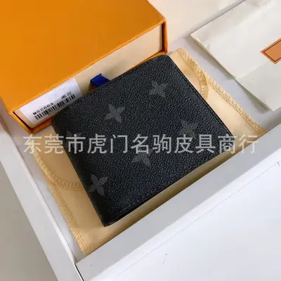 Herren-Kurzbörse mit Karomuster und Buchstabendetail, inkl. Box - 7