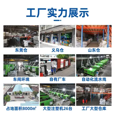 Corner Protectors Anti-Collision Carton Plastic Corner Guards Furniture Transport Anti-Collision Edge Protectors Three-Sided Plastic Corner Guards Transport Corner Protectors