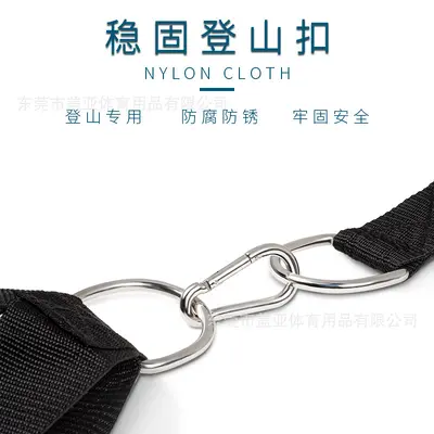 田径阻力带双人力量训练拉力带体能拉力带健身阻力带爆发训练