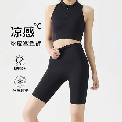 Shark leggings women, high elastic, belly control, fleece lined - 8