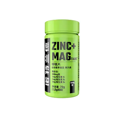 Nuote Zink-Magnesium-Tabletten, 60 Stück, mit B-Vitaminen und Mineralstoffen