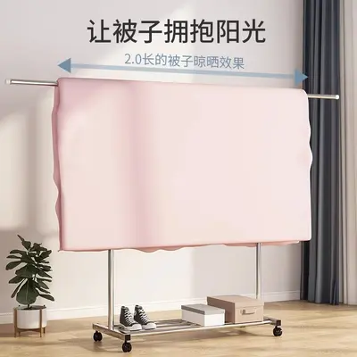 Telescopic Stainless Steel Clothes Drying Rack, Freestanding