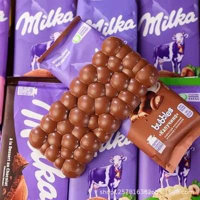 Large MILKA Milk Chocolate Hazelnut Sandwich from Germany - 4