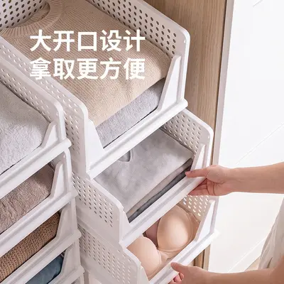 Foldable Drawer Clothes Organizer, Stackable, Multi-Layer