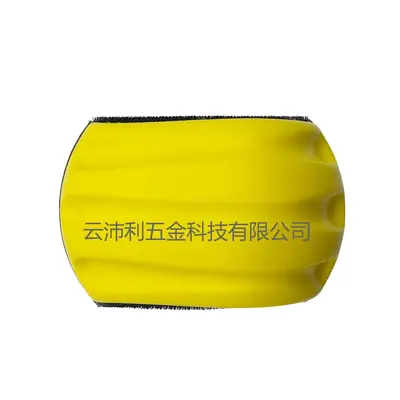 Vacuum Hand Sanding Block with Self-Adhesive Polishing Disc for Car Cleaning - 9