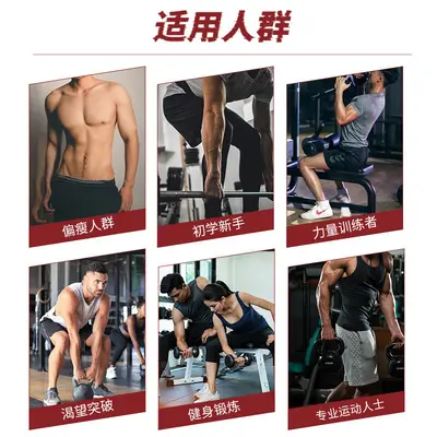 Yingzhishu kreatin monohidrat 210g spor - 4