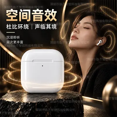 2026 Huaqiangbei Bluetooth Kulaklık Gürültü Engelleme HD Ses Kalitesi Ultra Uzun Pil Ömrü Spor 7. Nesil Bluetooth Kulaklık Stereo