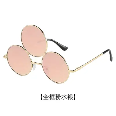 Runde Unisex-Sonnenbrille im Retro-Stil - 8