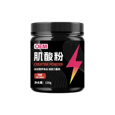 Kreatin tozu %99,9 spor antrenman fitness besin takviyesi dayanıklılık kreatin monohidrat özelleştirilmiş OEM işleme