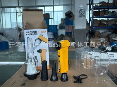 Handheld Powerful Turbo Fan with Light, Blower and Vacuum - 9