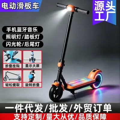 Katlanabilir Elektrikli Scooter, Yetişkin ve Çocuklar İçin, Çift Fren, Uzun Menzil - 10