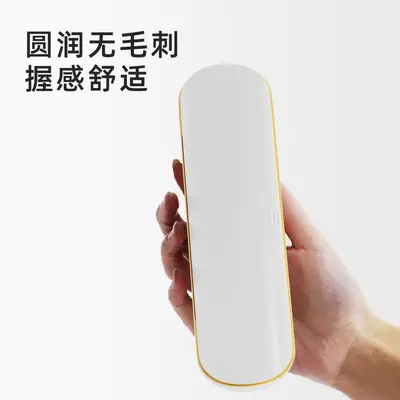 Dustproof and Moisture-proof Electric Toothbrush Portable Case Toothbrush Storage Box Household Outdoor Toiletry Toothbrush Travel Box