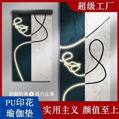 PU橡胶瑜伽垫抽象艺术印花仙女垫专业干湿防滑加厚健身垫一件代发 - 3