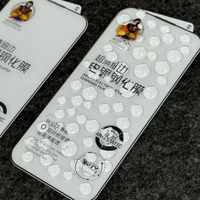 Apple, 17 Zoll Rand-gehärtete Schutzfolie, 15 hochauflösende Schutzfolie, 14 Stoßschutzfolie, geeignet für iPhone 16 Smartphone-Folie mit schmalem Rand.