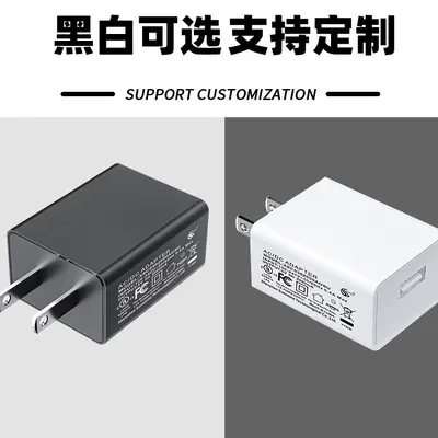 Spot 5V2A şarj cihazı 3C ulusal standart sertifikalı USB bağlantı noktası küçük ev aletleri güç adaptörü 5V1A cep telefonu şarj başlığı