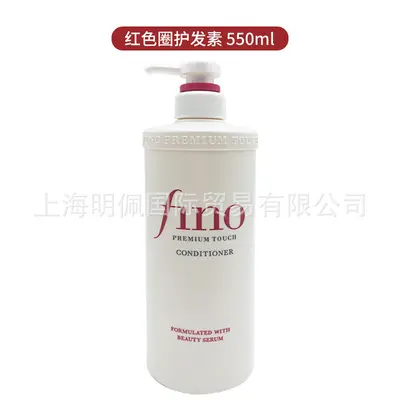 Fino şampuan ve saç kremi seti, kabarık ve kuru saçlar için, 550ml - 8