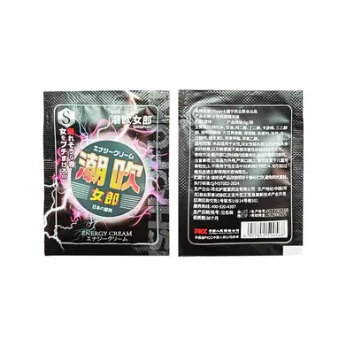 Phyair Body Lubricant Oil for Couples, Adult Product