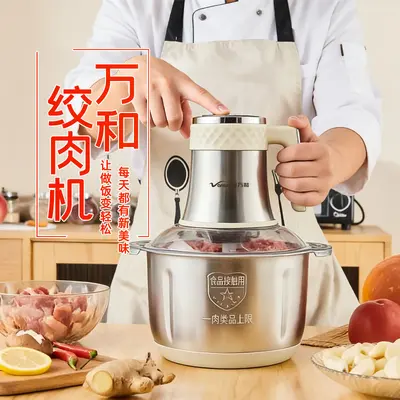 Stainless Steel Meat Grinder Large Capacity Kitchen Robot