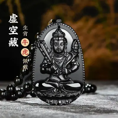 Obsidyen Patron Buda Muska Sekiz Koruyucu Tanrılar Kolye Oniki Zodyak Taklit Obsidyen Kolye Toptan - 8