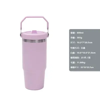304 Stainless Steel Vacuum Portable Car Cup for Travel - 11