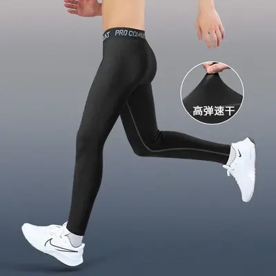 冬季加绒跑步压缩裤男高弹训练保暖速干运动紧身打底冬天骑行裤子 - 12
