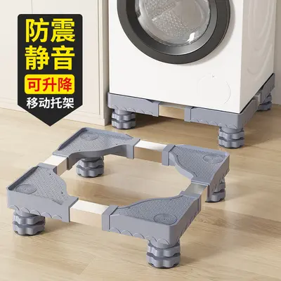 Washing machine riser pedestal, anti-vibration, universal wheels