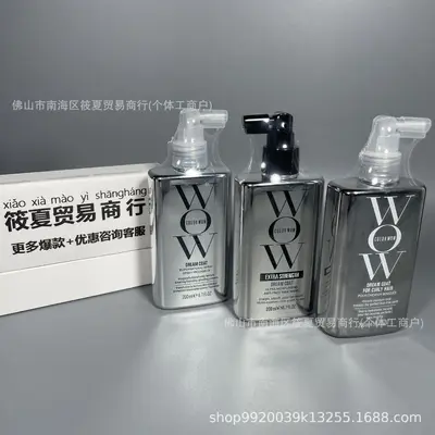 COLOR WOW Anti-Frizz Haaröl und Spray Set - 4