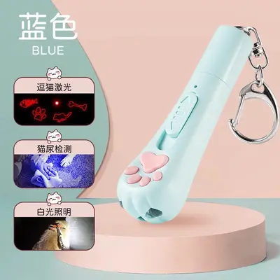 Multifunctional Infrared Laser Cat Teaser Toy with USB Interface - 9