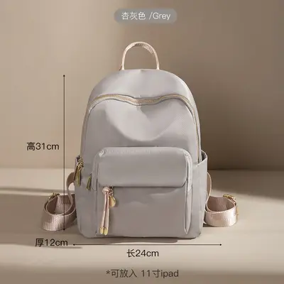 Korean Style Women's Laptop Backpack, Oxford Fabric, Large Capacity for Travel and Office - 8