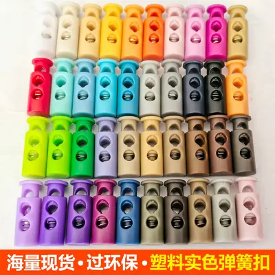 Kunststoff-Farbfedern-Schnallenverschluss, zweilöchrige zylindrische Seilschnalle, Daunenjacken-Verstellschnalle, Elastic-Stopper, Rutschfester Verschluss, Glockenform-Schnalle - 2