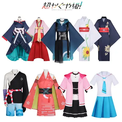 Anime-Spiel Charakter Cosplay-Kostüm, Halloween Bühnenkostüm