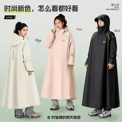 Beimei PVC yağmurluğu, uzun boy, tam vücut koruması - 4