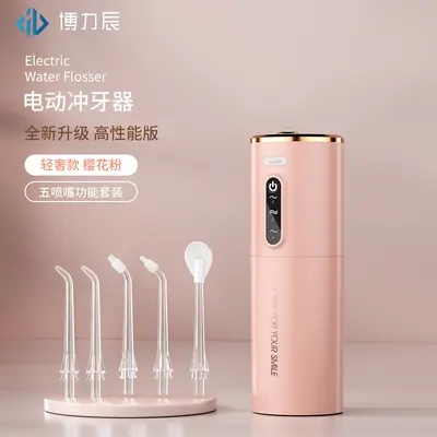 Handheld Pulsed Oral Irrigator, Electric Dental Cleaner for Home Use - 7