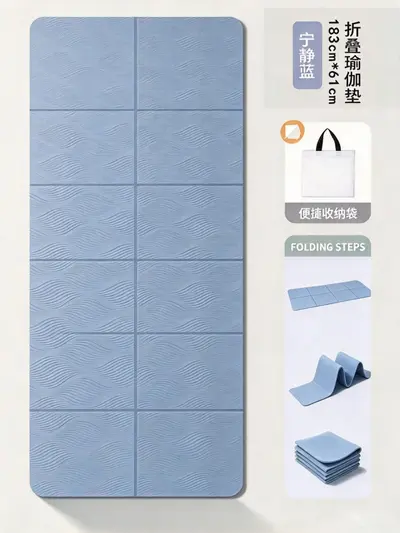EVA Foldable Sleeping Yoga Mat Non-Slip - 7