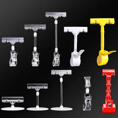 Transparent Double-Head Universal POP Advertising Clip, Supermarket Shelf Clip