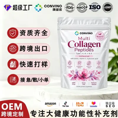 Kolajen peptit tozu