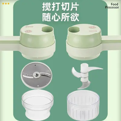 Electric Multifunctional Vegetable Chopper for Garlic and Ginger