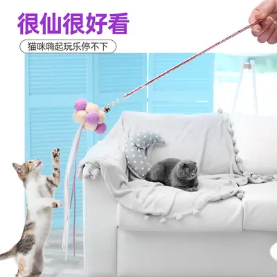 Fairy Cat Teaser Wand with Bell and Feather, Long Handle, Chew-Resistant - 4