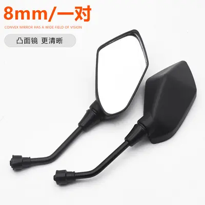 Electric Scooter Diamond Rear View Mirror Convex Reflective M8/10mm
