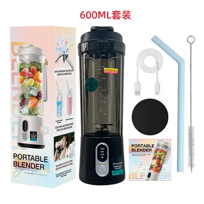 Portable Juice Extractor Mini Wireless Blender